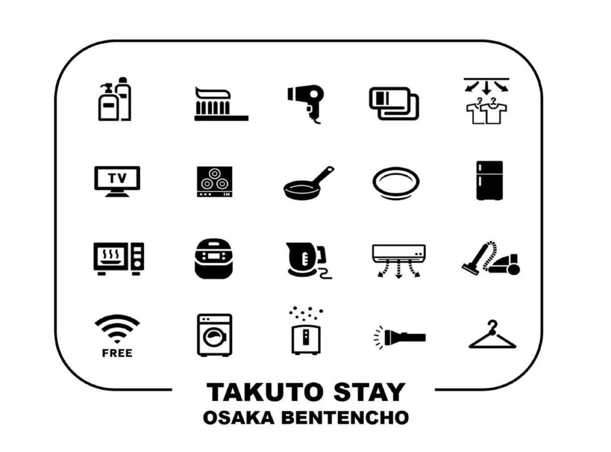 Takuto Stay Osaka Bentencho Extérieur photo