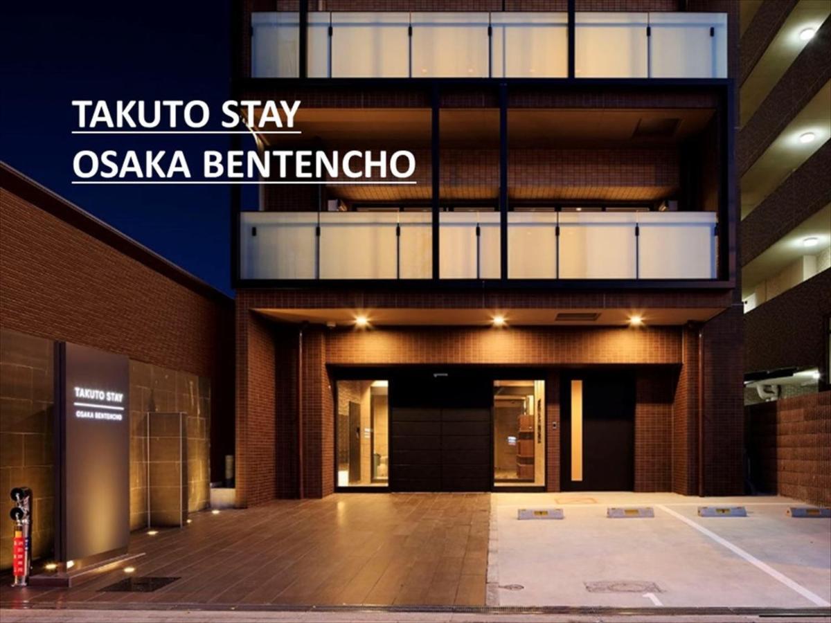Takuto Stay Osaka Bentencho Extérieur photo
